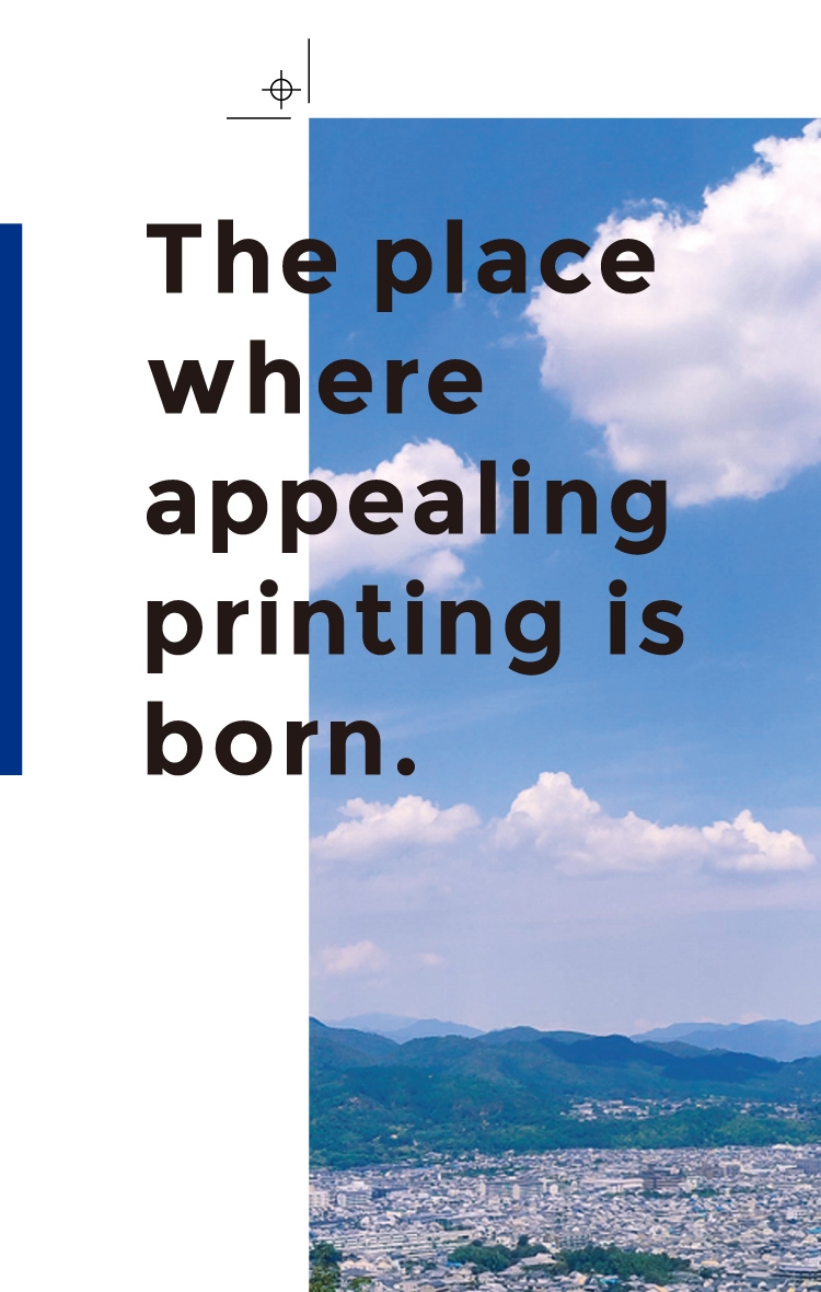 The place where appealing printing is born